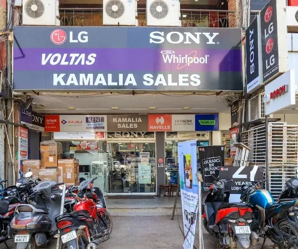 Kamalia Sales in Ranchi