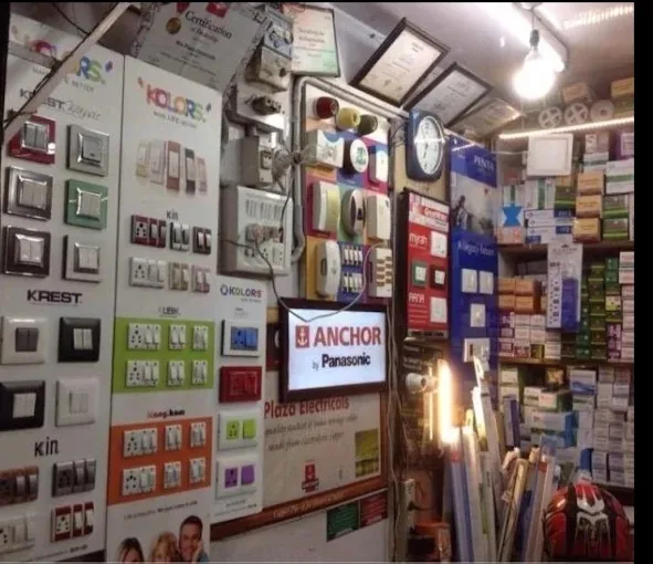 Plaza Electrical in Ranchi