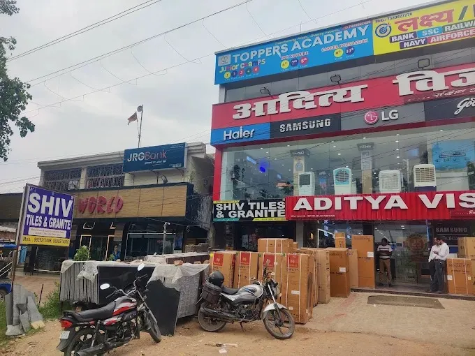 Aditya Vision in Ranchi