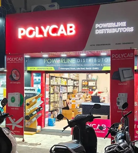 POWERLINE DISTRIBUTORS in Ranchi