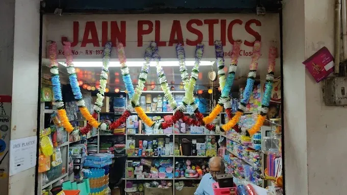 Jain Plastics (Plastic item Wholesaler in Ranchi) - Plastic Item Wholesaler In Ranchi/ Plastic Product Wholesaler In Ranchi