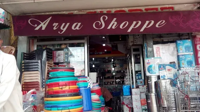 Arya Shoppe || Best Crockery, Kitchen Needs and Home Appliances Shop in Ranchi