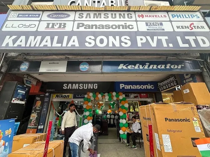 Kamalia Sons Pvt. Ltd. in Ranchi
