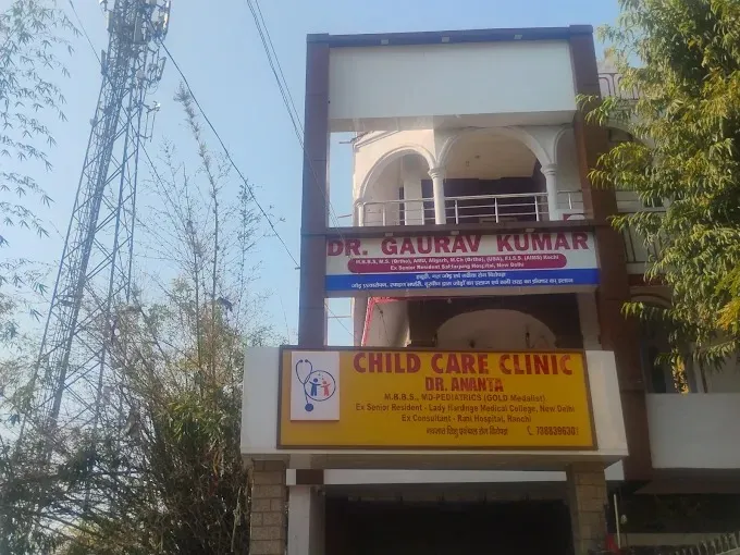 Child Care Clinic, Ranchi