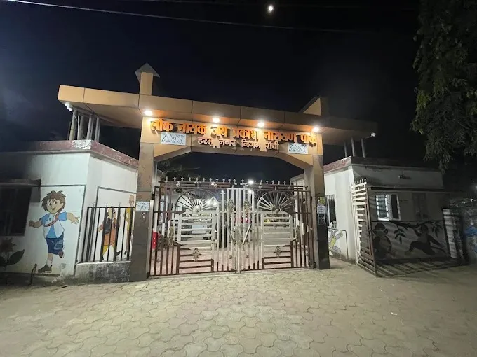 Cradle Point “D Game Zone” Classic Park in Ranchi