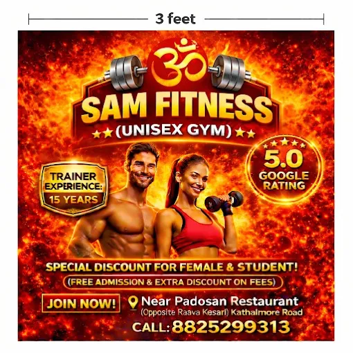 SAM FITNESS (Unisex gym) in Ranchi