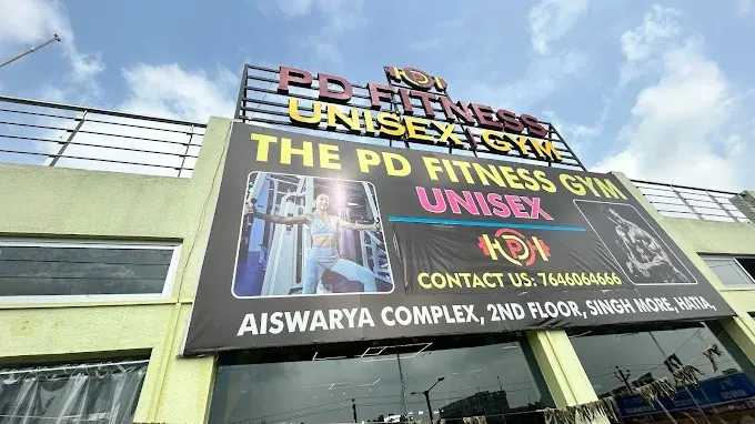 The PD Fitness Gym in Ranchi
