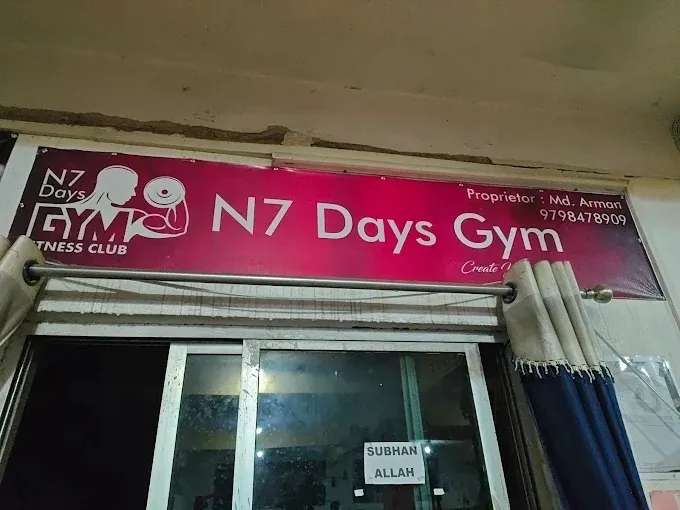 Nehal 7 Days Gym in Ranchi
