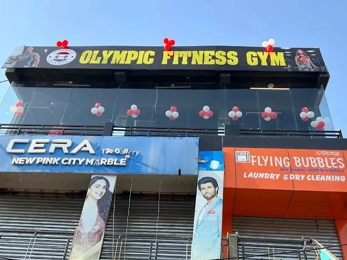 Olympic Fitness Gym & Dance Studio in Ranchi