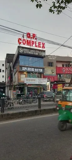 Arnit Ladies Gym &fitness club in Ranchi