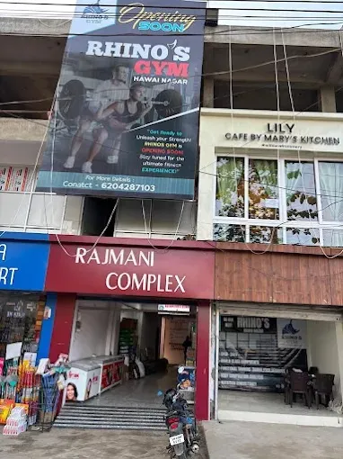Rhinos Gym Hawai Nagar in Ranchi