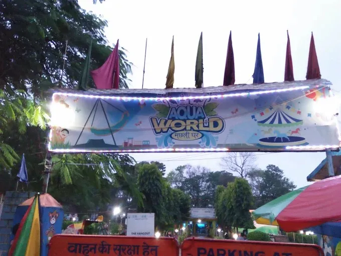 Aqua World Machhli Ghar, Ranchi