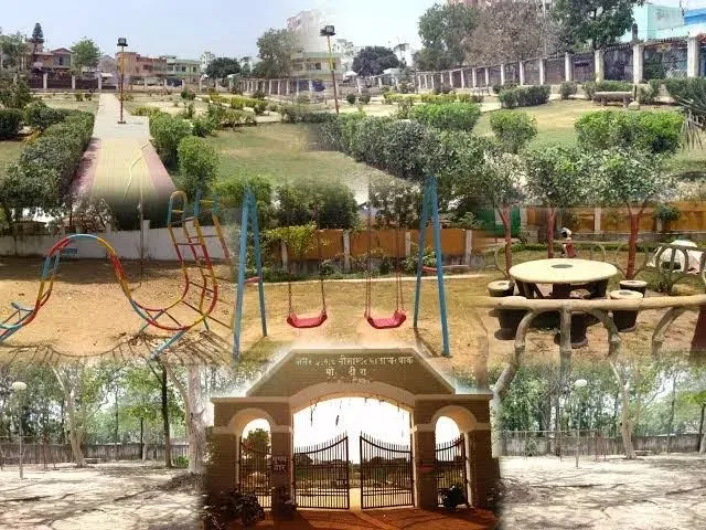 Bekarbandh Park in Dhanbad