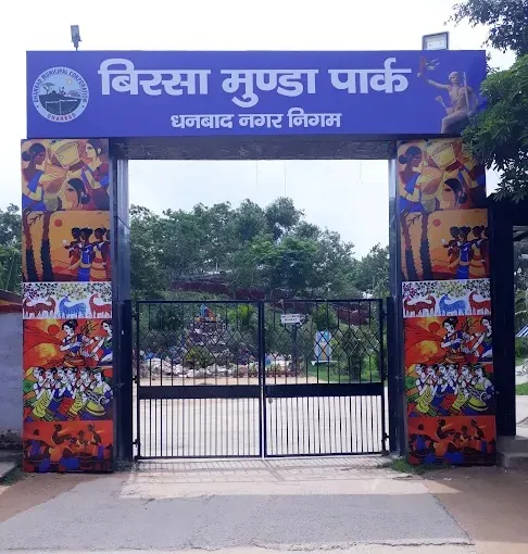 Birsa Munda Park in Dhanbad