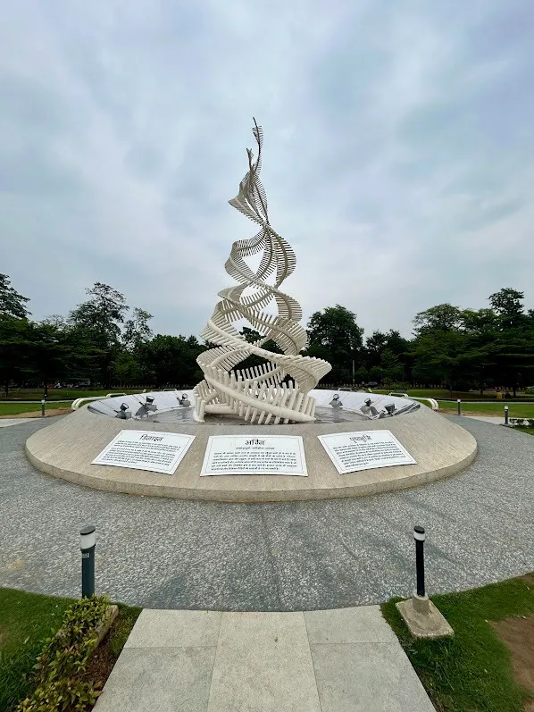 Tata Steel Zoological Park in Jamshedpur