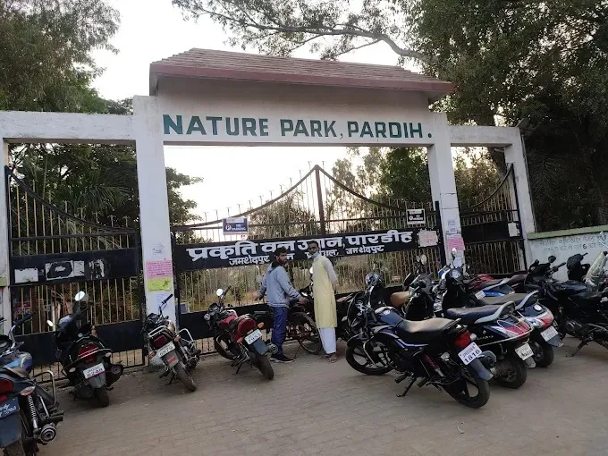 Nature Park in Jamshedpur