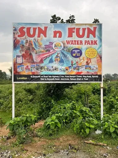 Sun N Fun Water Park in Ranchi