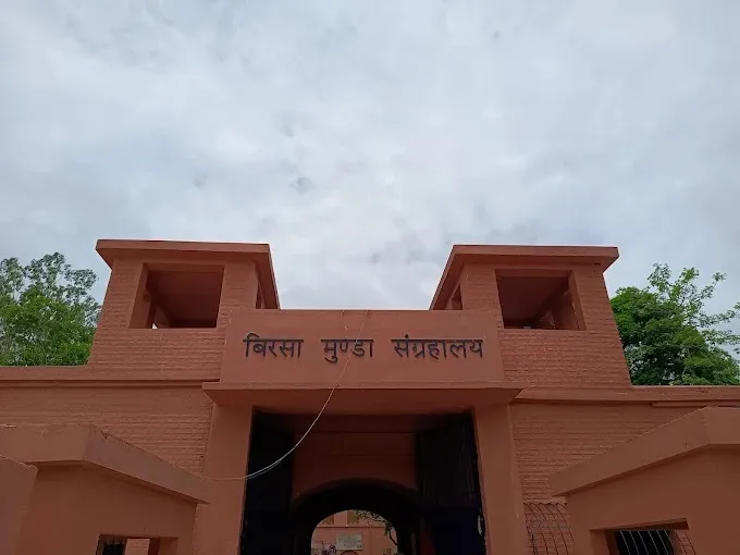 Phoenix Central Park in Ranchi
