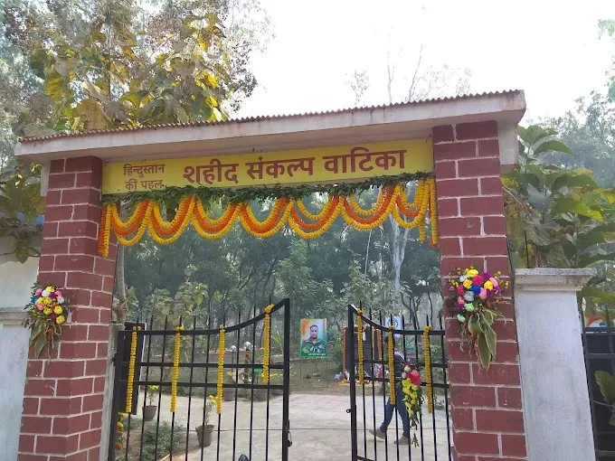 Shaheed Sankalp Vatika in Ranchi