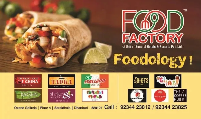 Food Factory, Dhanbad