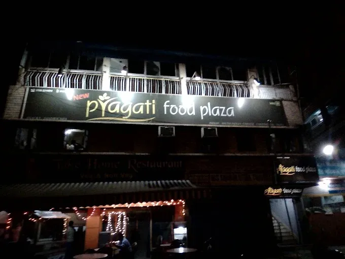 Pragati Food Plaza in Dhanbad