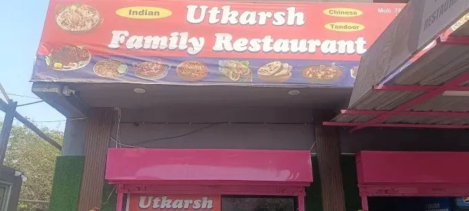 Utkarsh family restaurant in Dhanbad