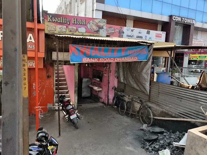 Kwality Hotel in Dhanbad