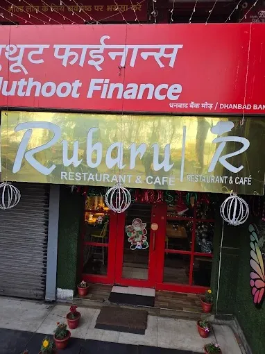Rubaru Restaurant & Cafe in DHANBAD