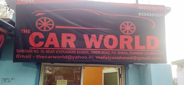 The Car World, Dhanbad