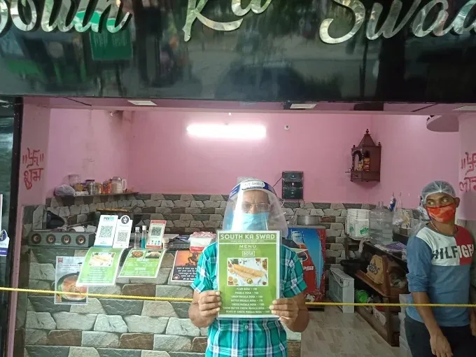 South Ka Swad in Dhanbad