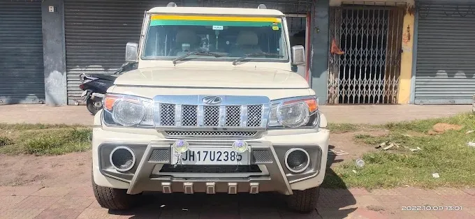 Shree Sagar Motor in Dhanbad