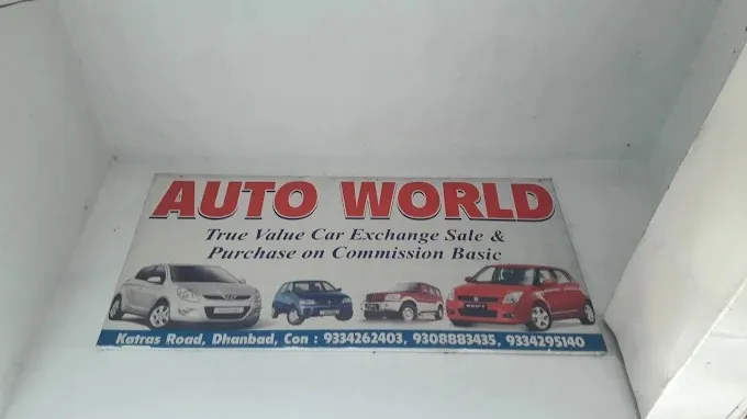 Auto World in Dhanbad