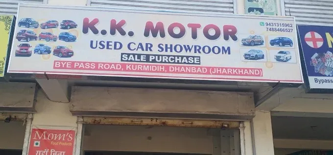 KK Motors,Bypass road Kurmidih in Dhanbad