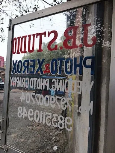 j b studio prewedding shoot + Event Planner  in Dhanbad