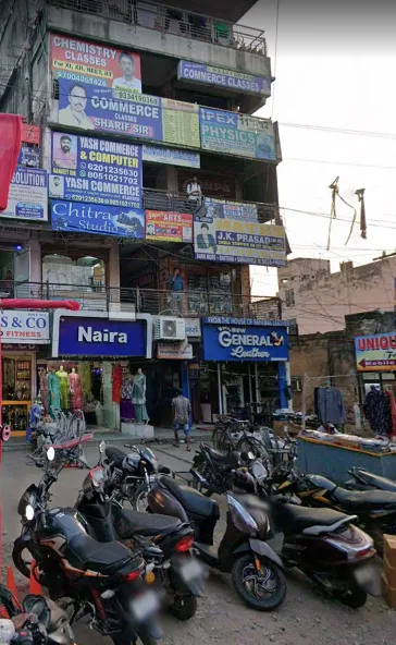 Chitra Studio in Dhanbad