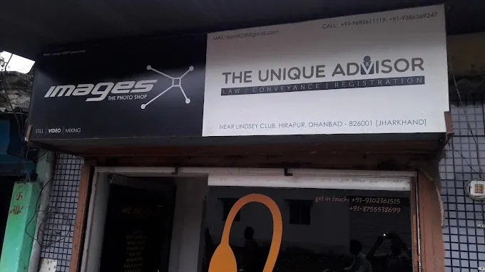 Images The Photo Shop in Dhanbad