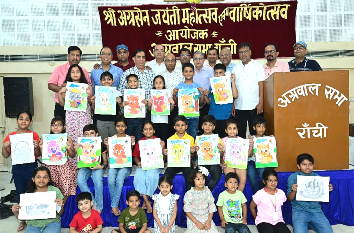 Programs At Agrasen Jayanti Samaroh