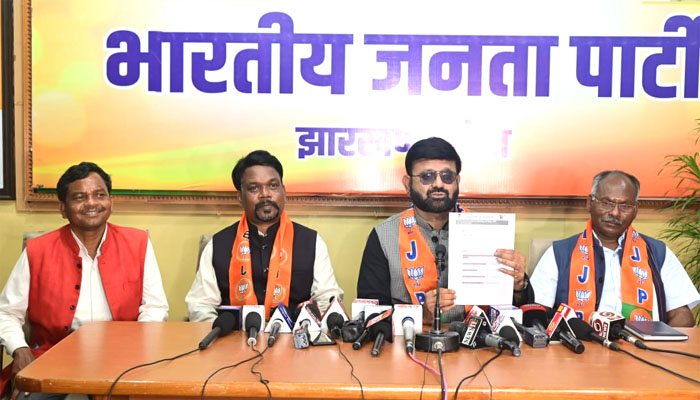 BJP Jharkhand Alleges CM Hemant Soren