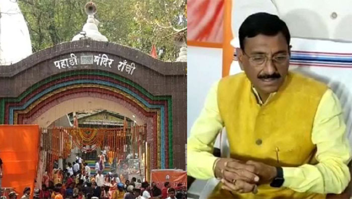 MP Sanjay Seth and Pahadi Mandir